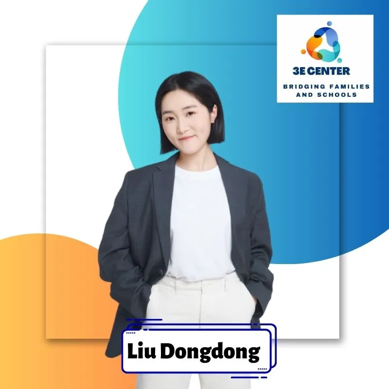 Dongdong Liu